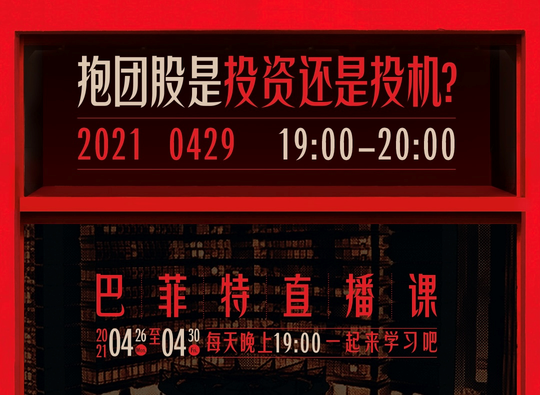 微信图片_20210517144547.png