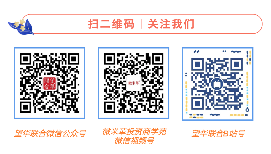 1678339114808098.png