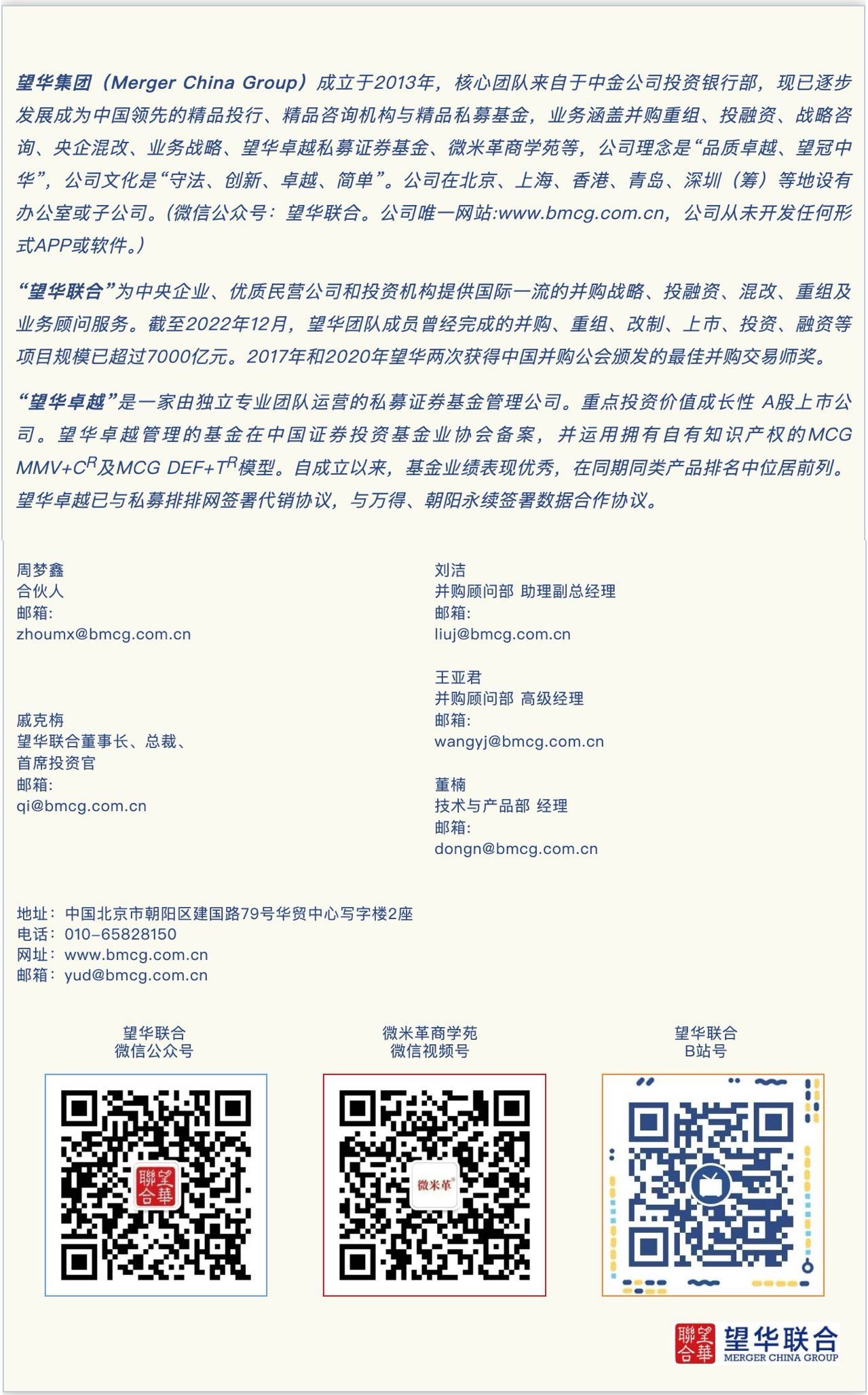 微信图片_20260509161944_398_7.jpg