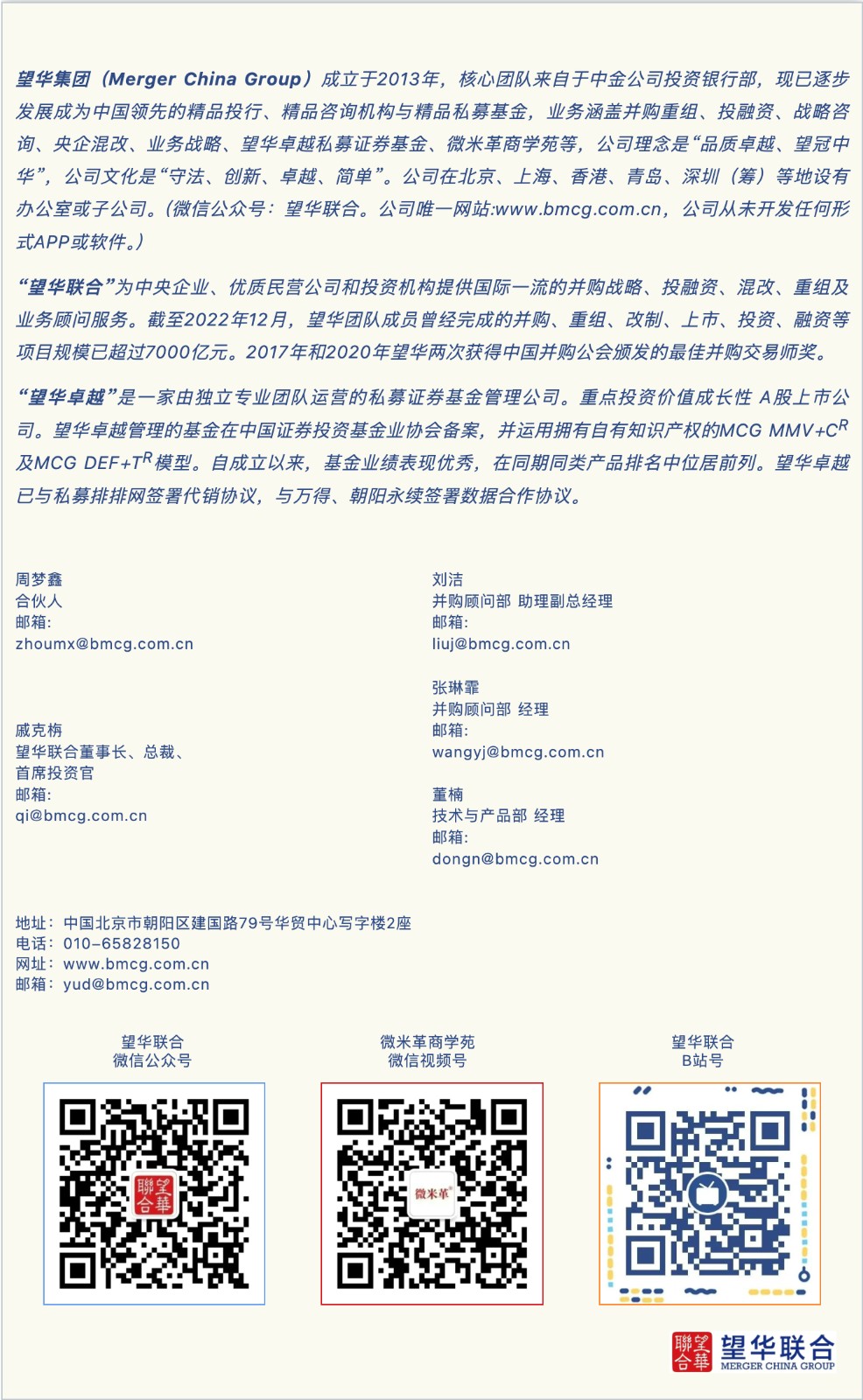 1783652211234828.jpg